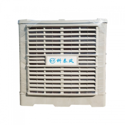 科泰風節能環?？照{